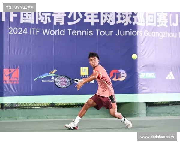 中国网球协会推动国家网球发展新战略 聚焦青少年培养与国际赛事合作 中国网球协会推动国家网球发展新战略 聚焦青少年培养与国际赛事合作